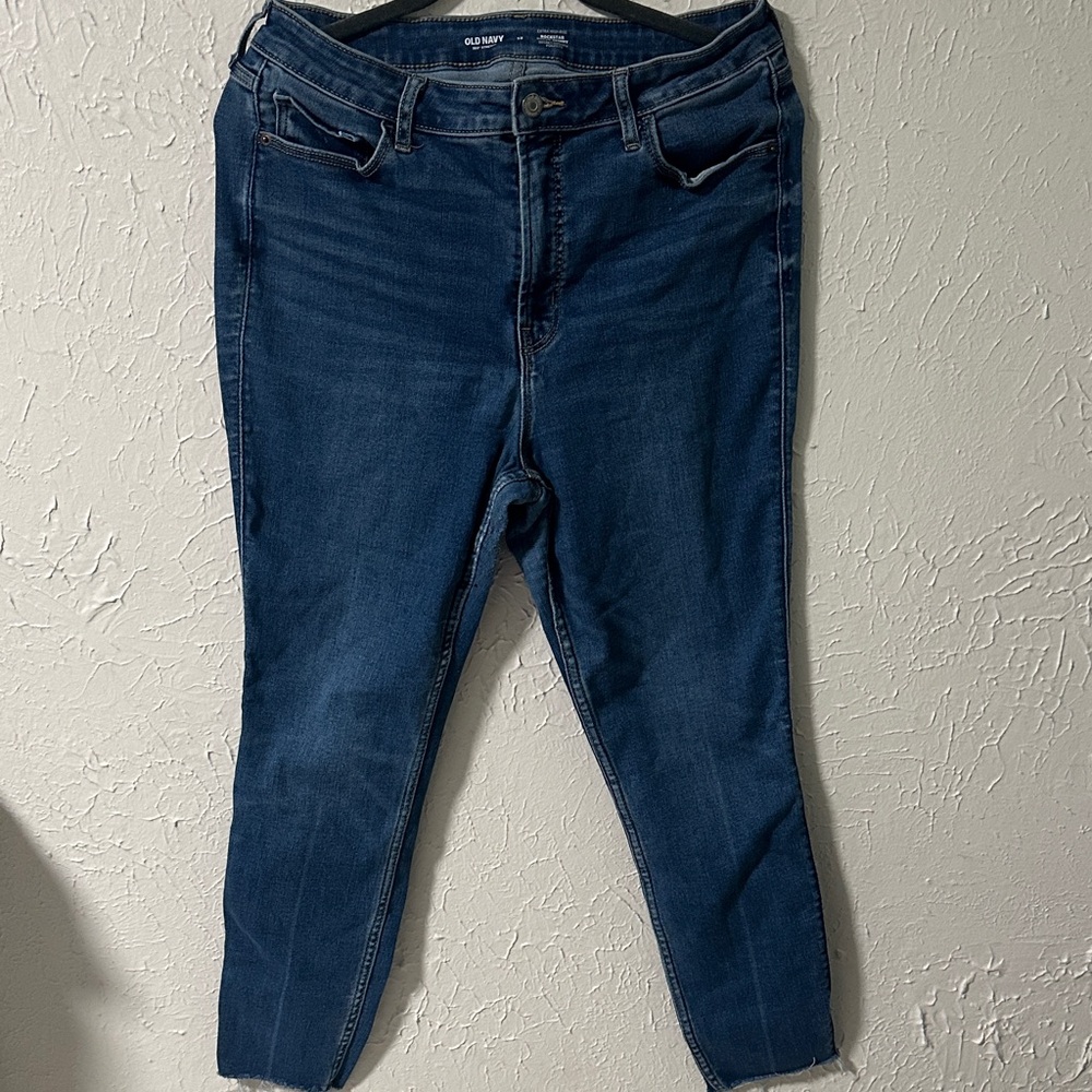 Old Navy Women's Dark Blue Skinny Jeans extra high rise